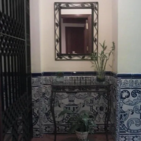 Pensión Doña Trinidad Sevilla